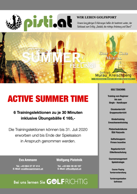 Active Summer Time 2020